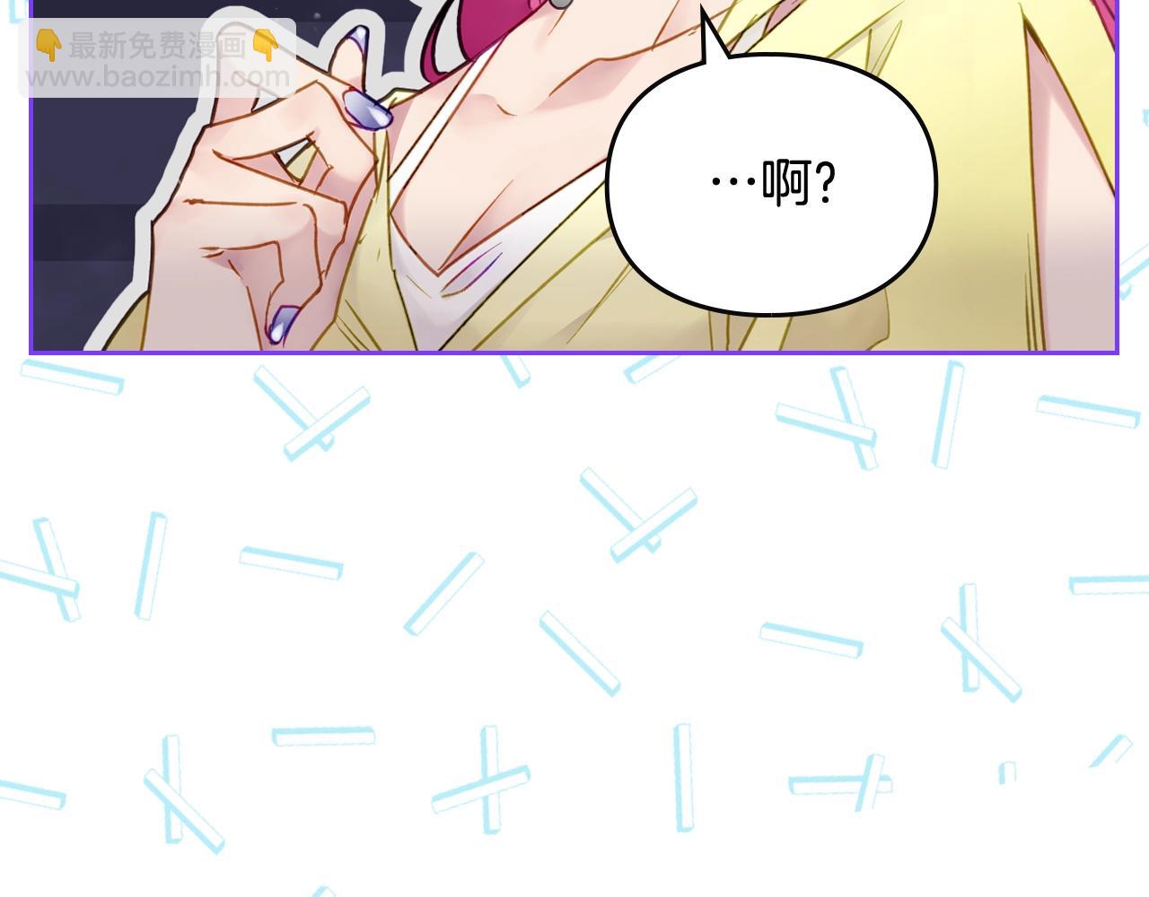 第10话 父爱如山93