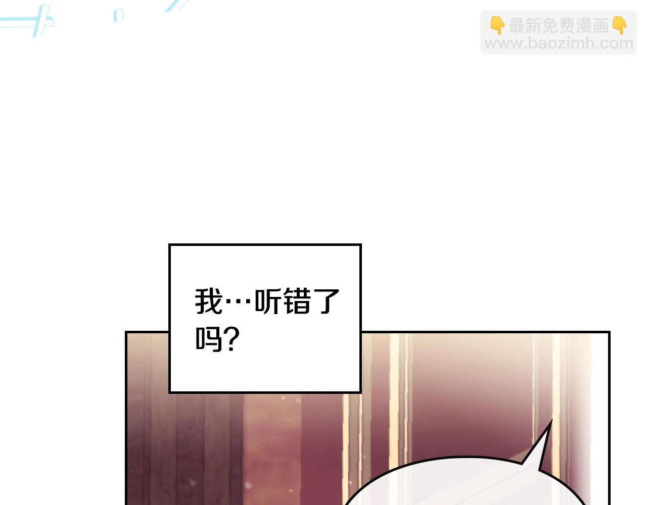 第10话 父爱如山94