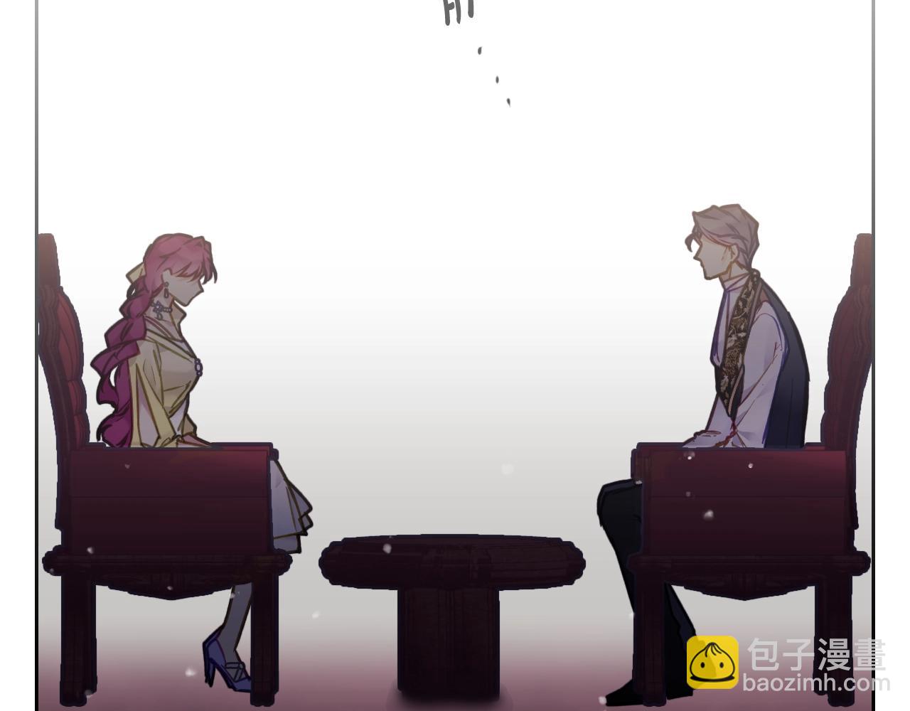 第11话 生财之道1