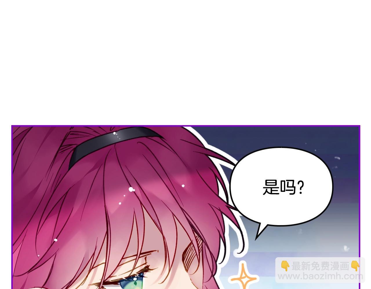 第11话 生财之道104