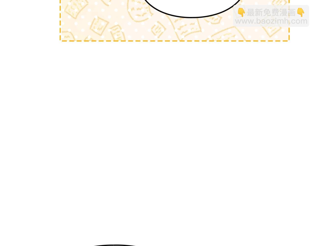 第11话 生财之道108