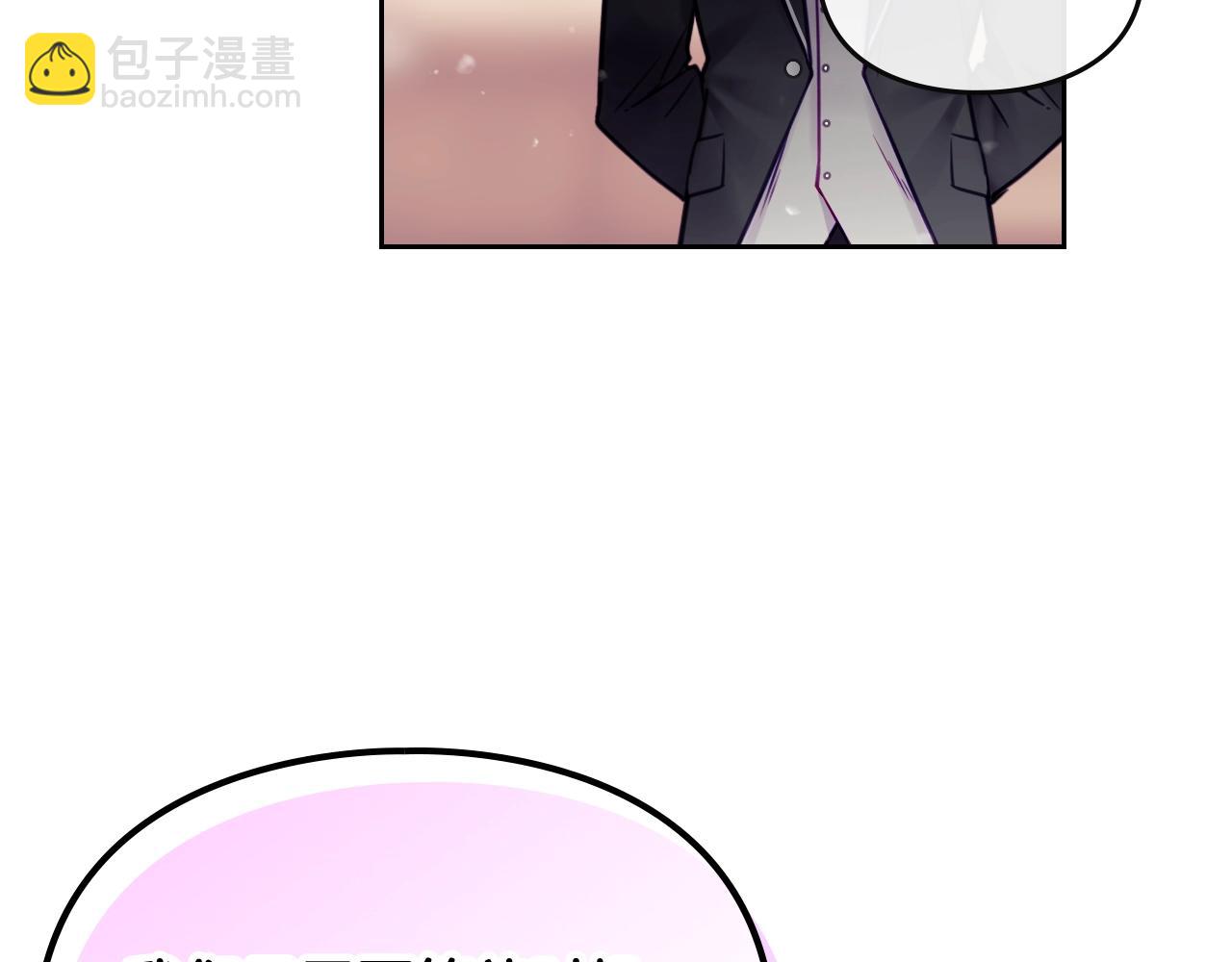 第11话 生财之道122