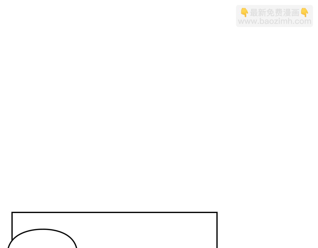 第11话 生财之道141