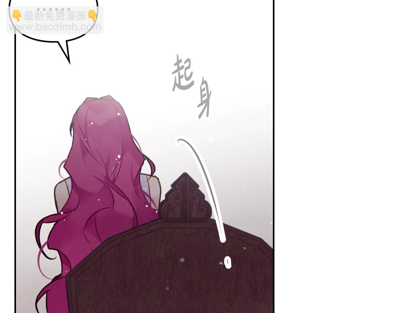 第11话 生财之道142