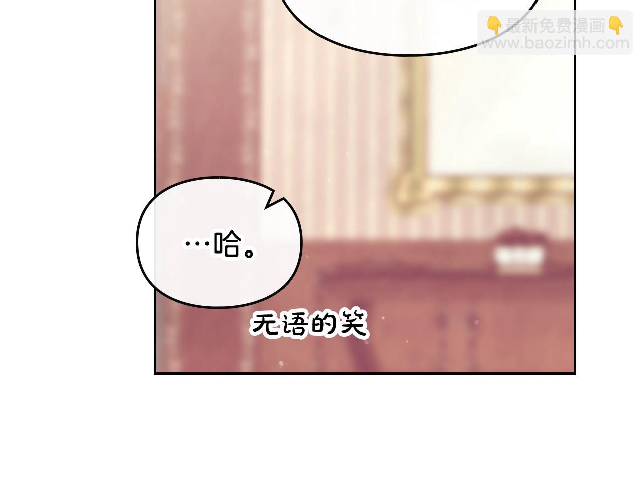 第11话 生财之道43