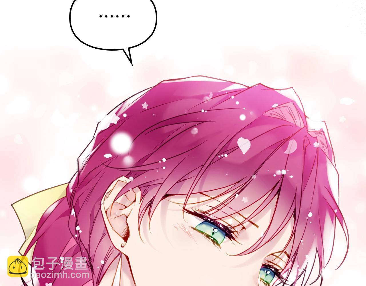 第11话 生财之道54