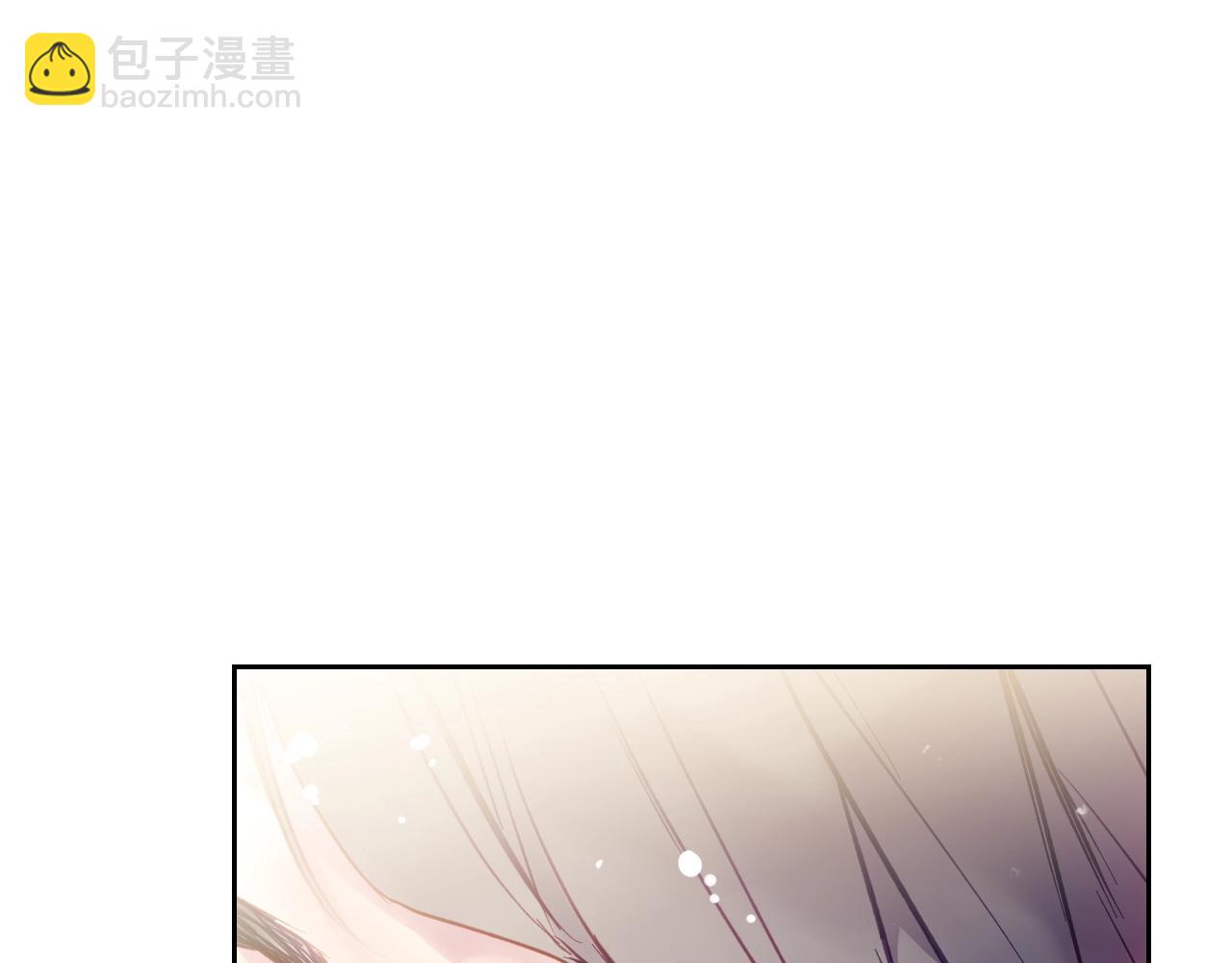 第11话 生财之道56