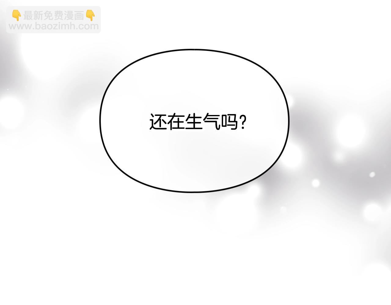 第11话 生财之道6