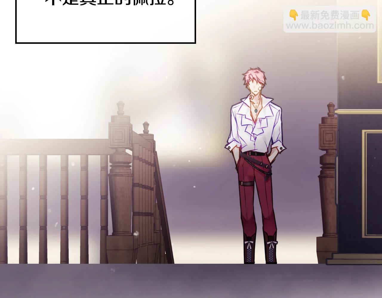 第11话 生财之道78