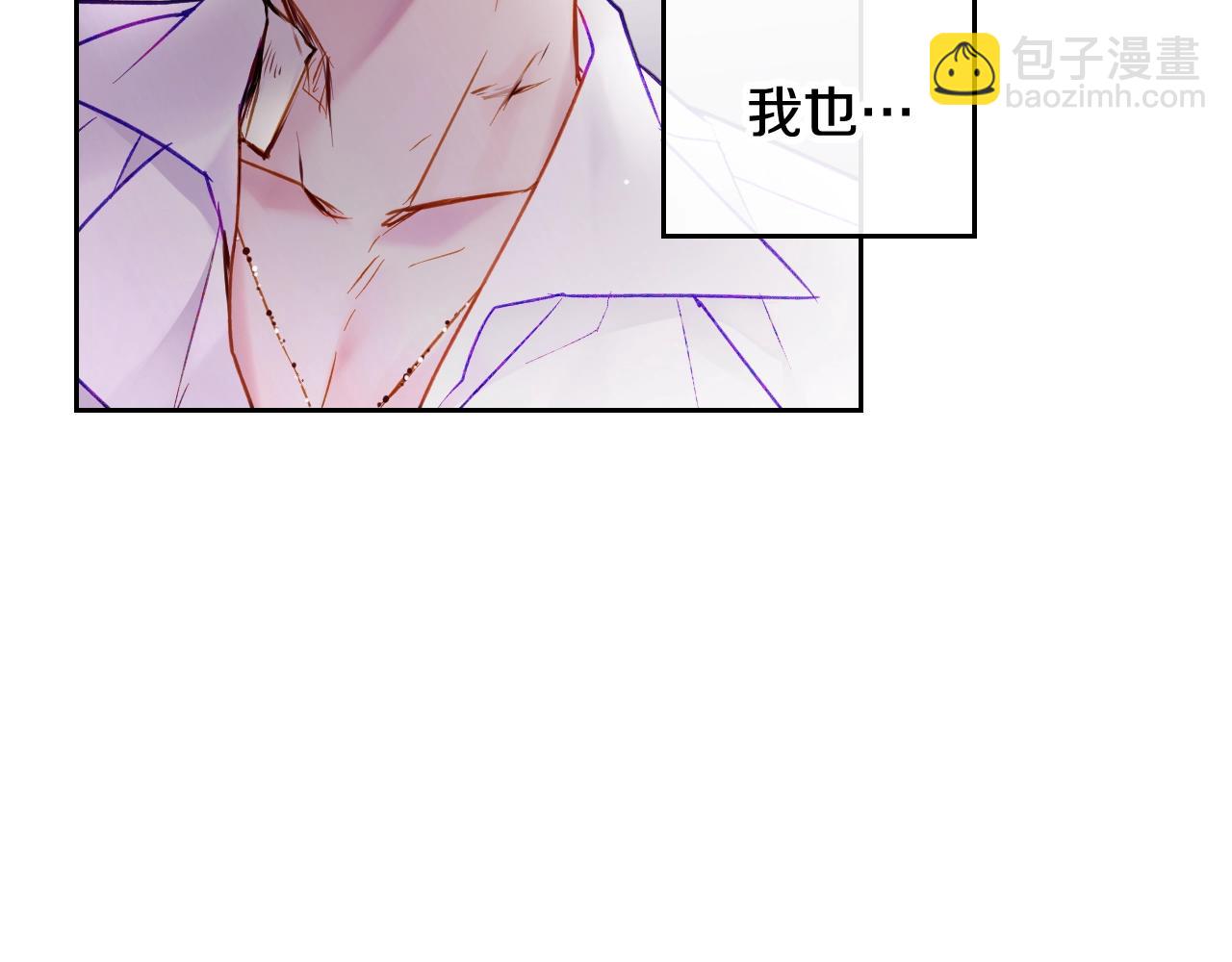 第11话 生财之道83