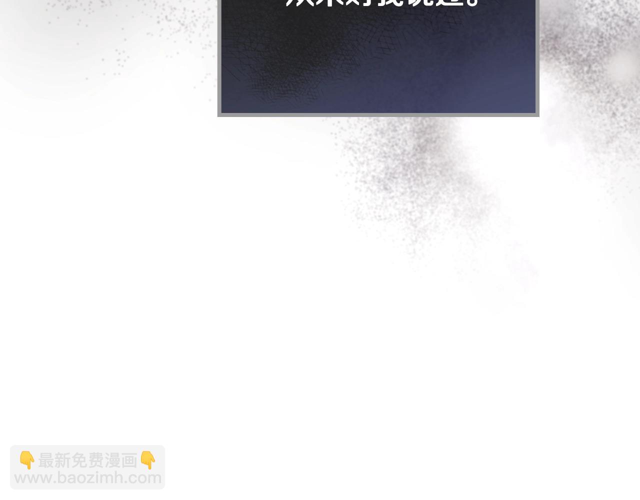 第11话 生财之道87