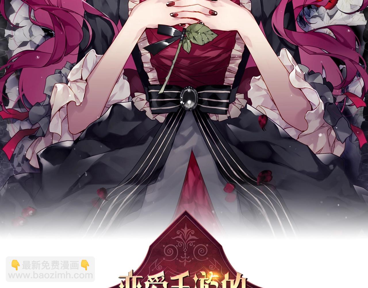 第11话 生财之道9