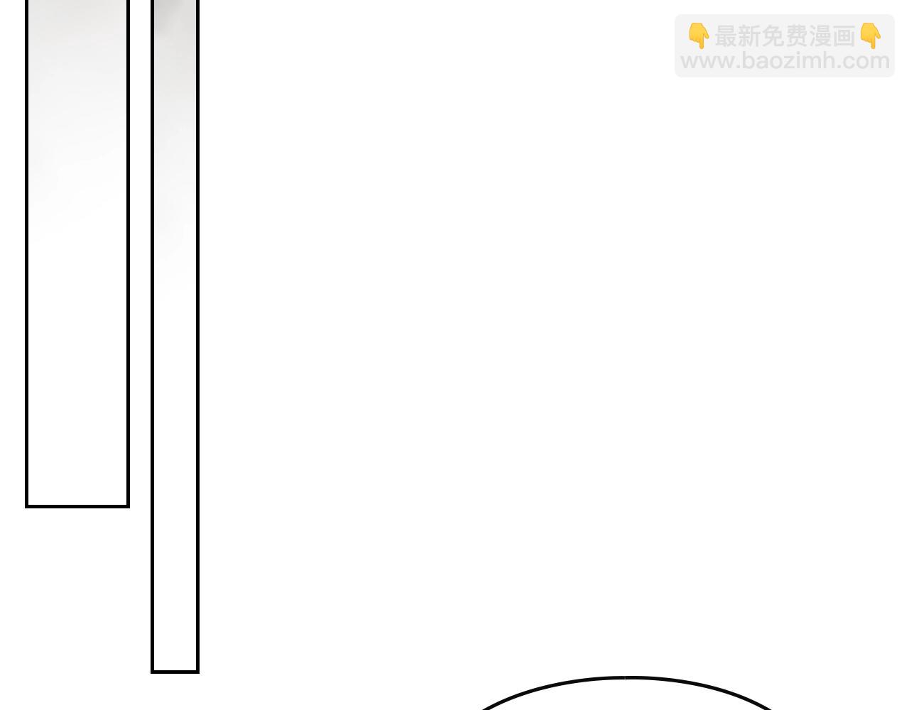 第11话 生财之道90