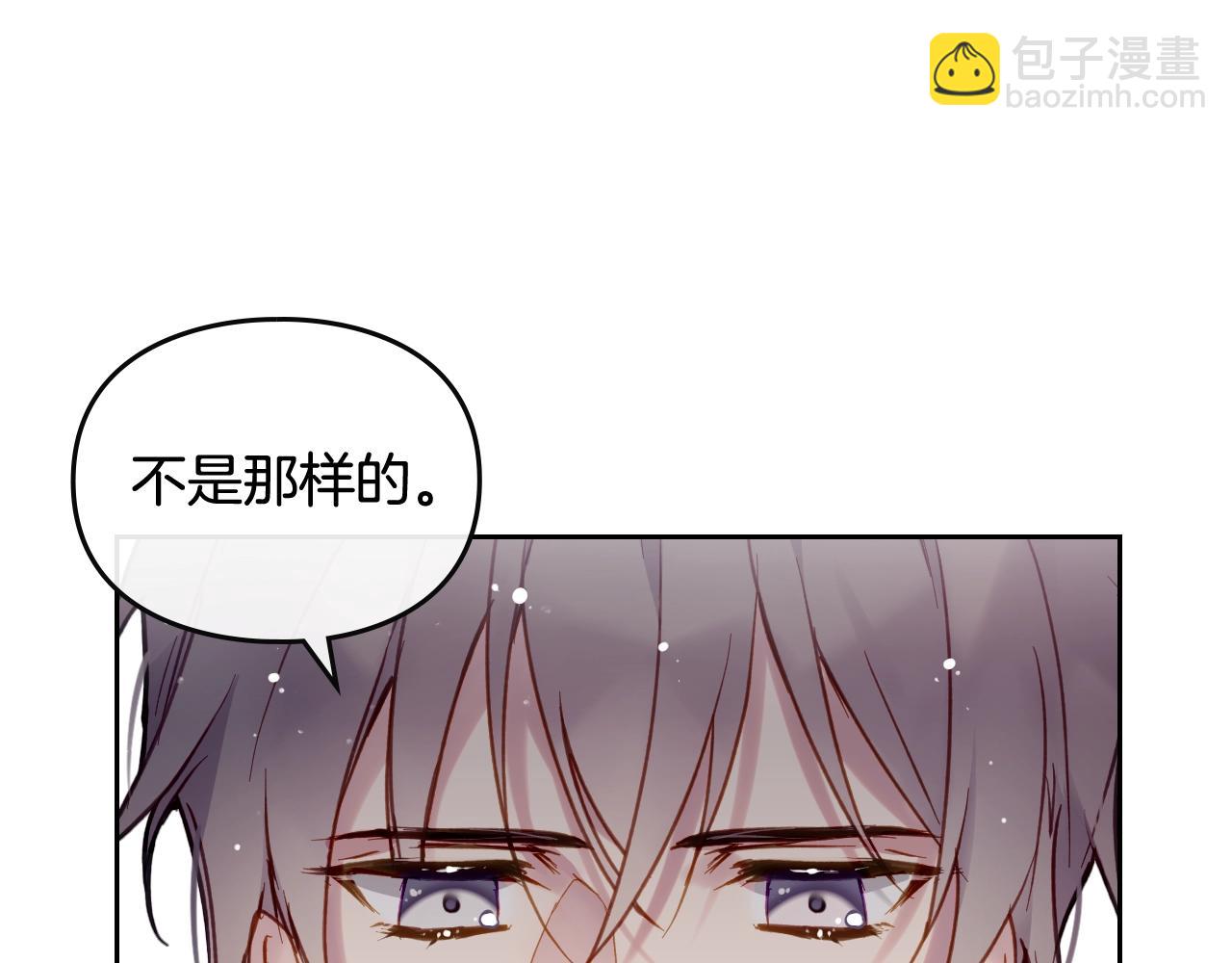 第12话 束缚即自由123