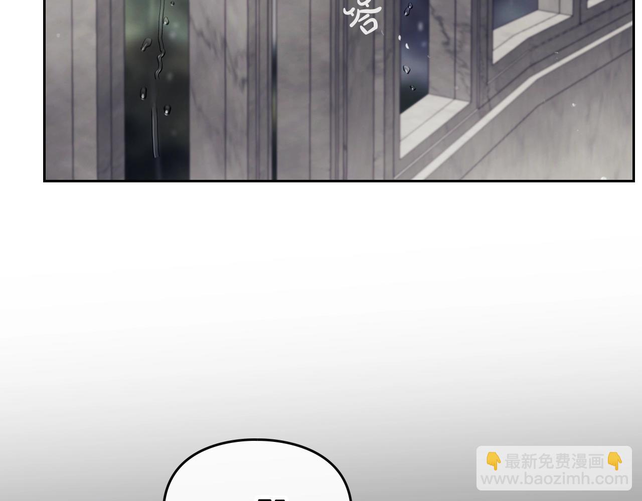 第12话 束缚即自由130