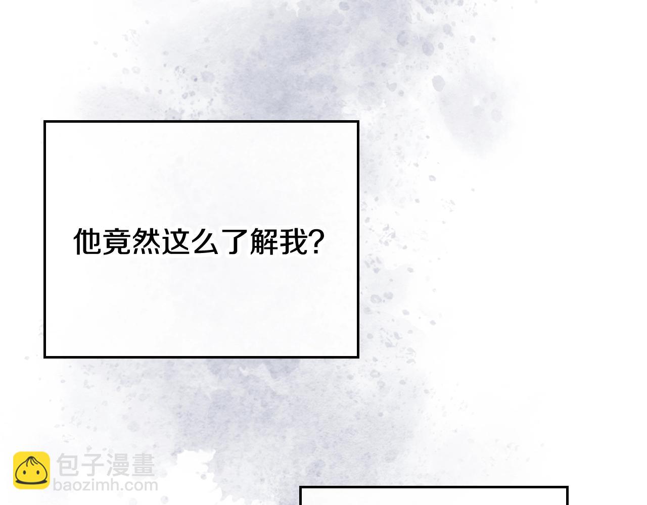 第12话 束缚即自由137