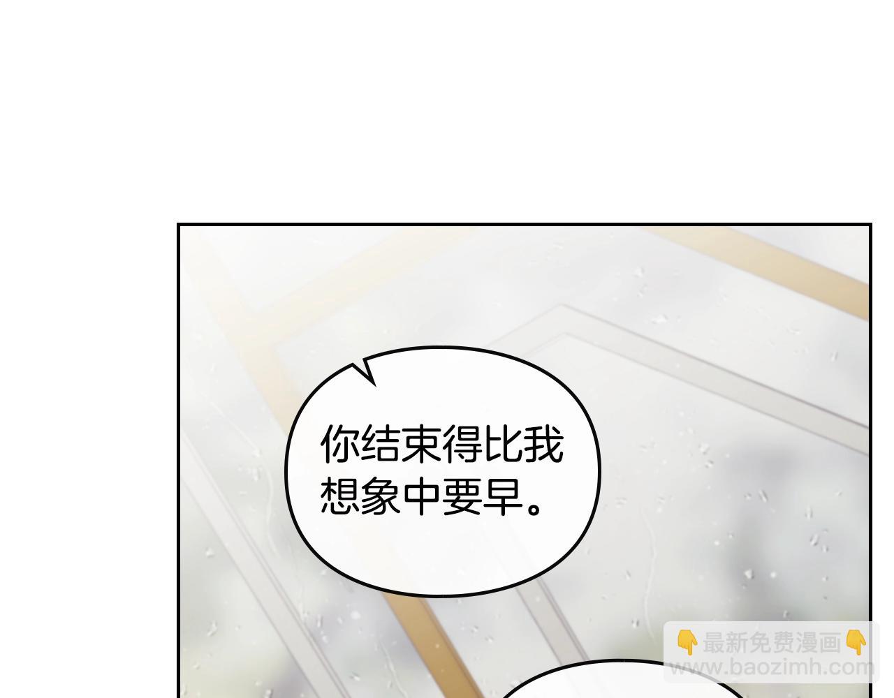第12话 束缚即自由46