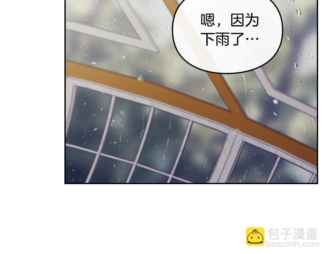 第12话 束缚即自由47