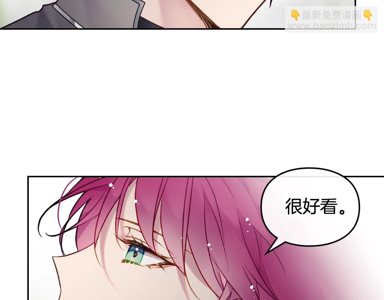 第12话 束缚即自由71