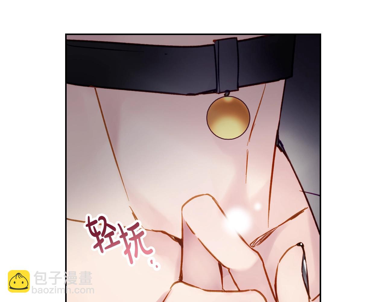 第12话 束缚即自由73