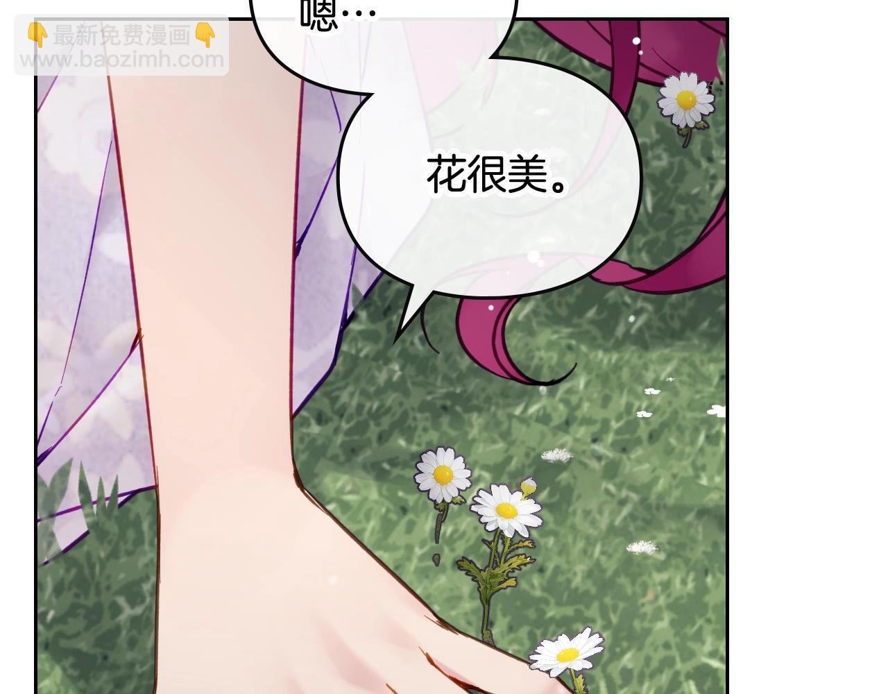 第12话 束缚即自由88