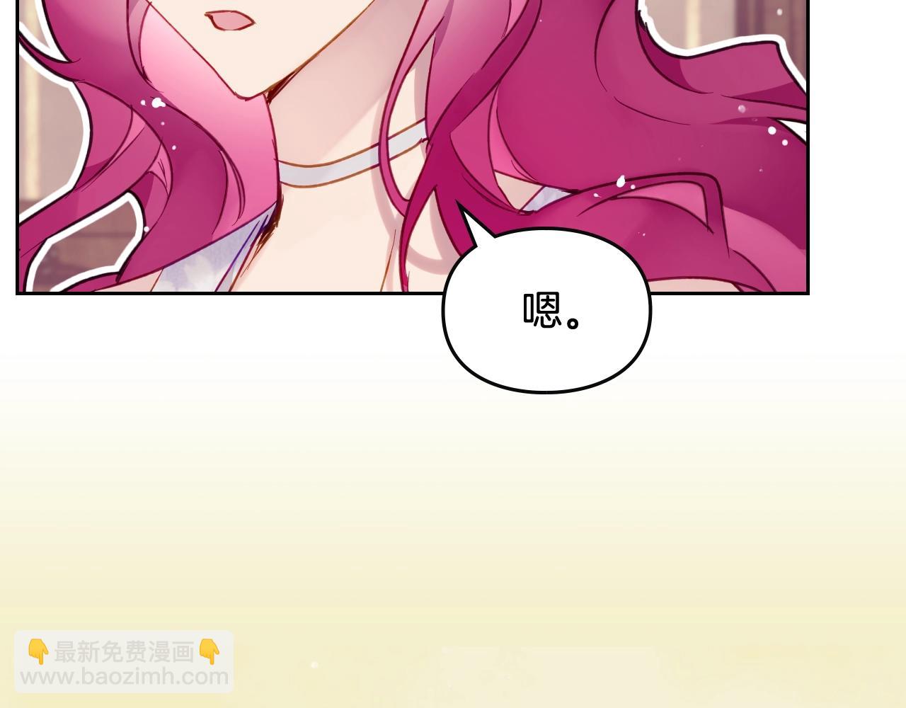 第13话 百口莫辩104