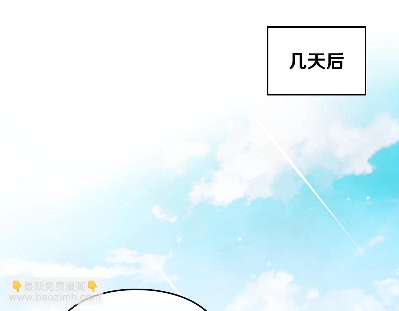 第13话 百口莫辩115
