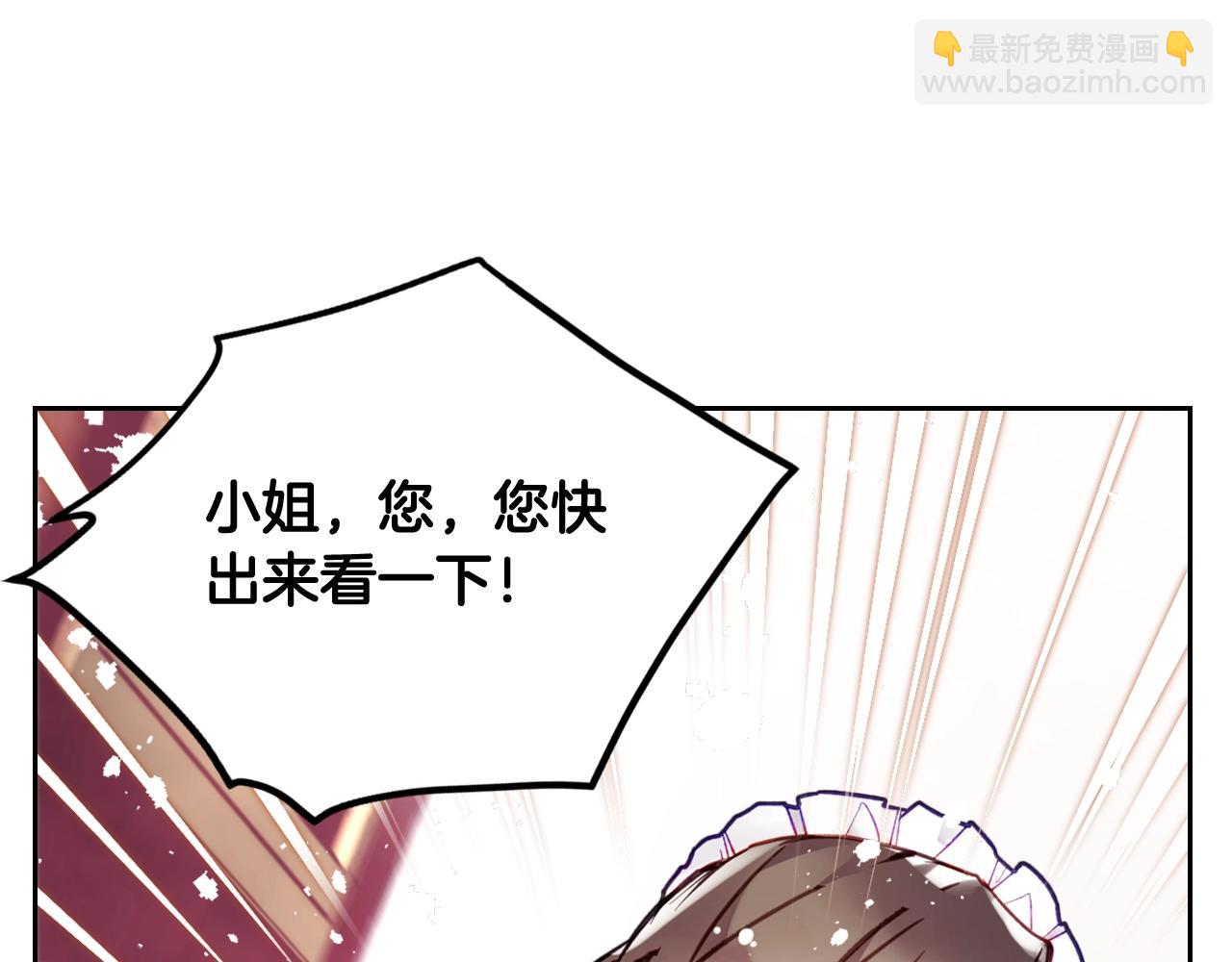 第13话 百口莫辩121