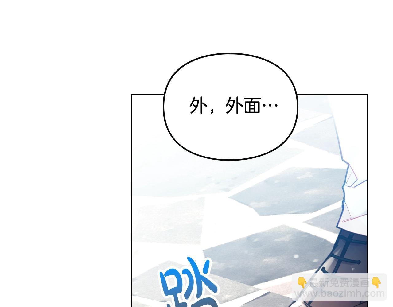 第13话 百口莫辩127