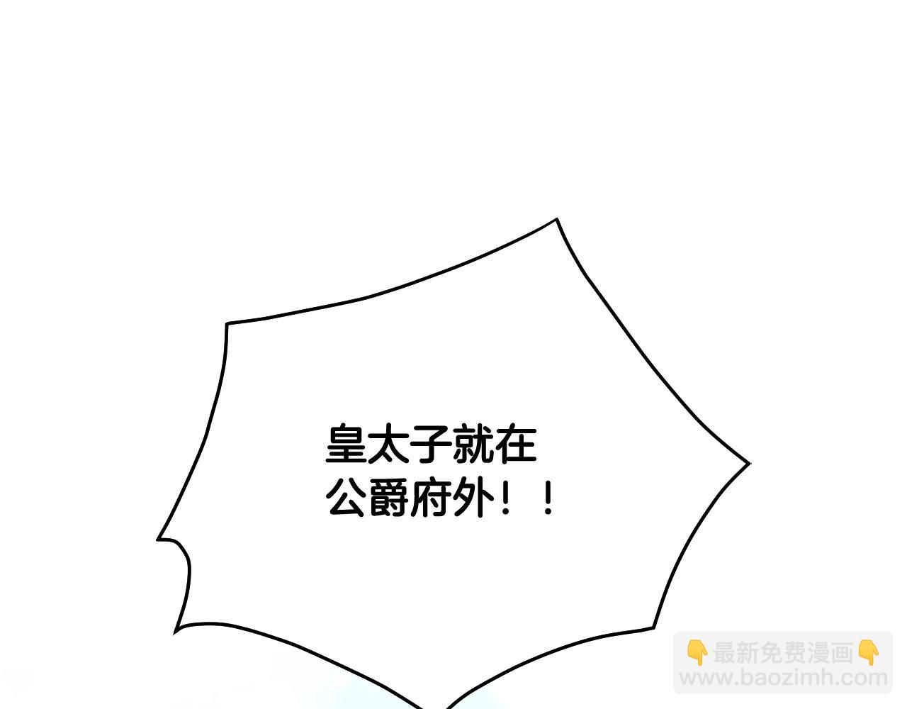 第13话 百口莫辩129