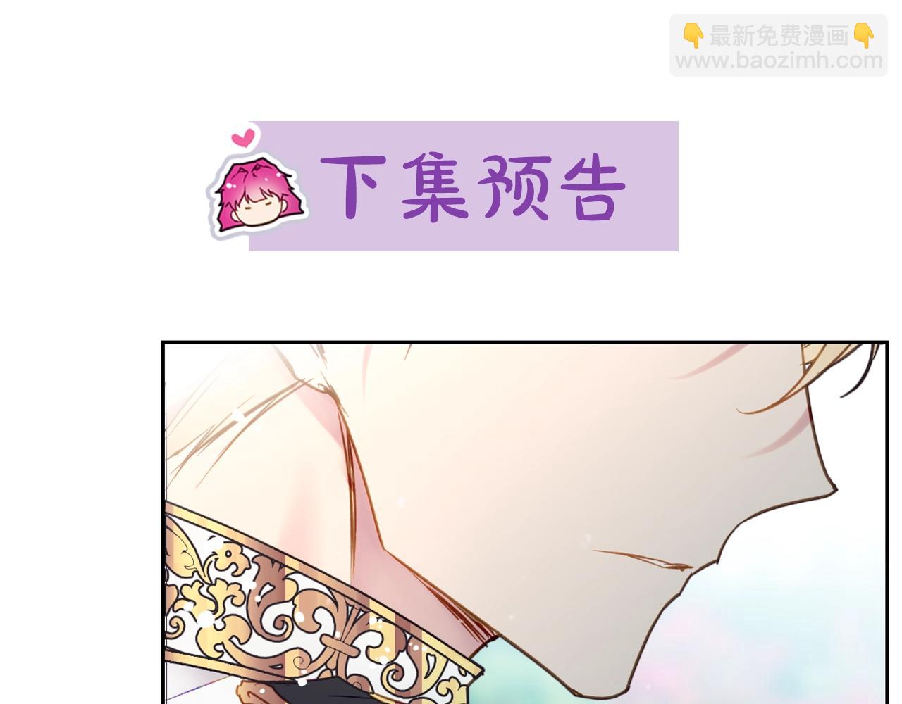 第13话 百口莫辩134
