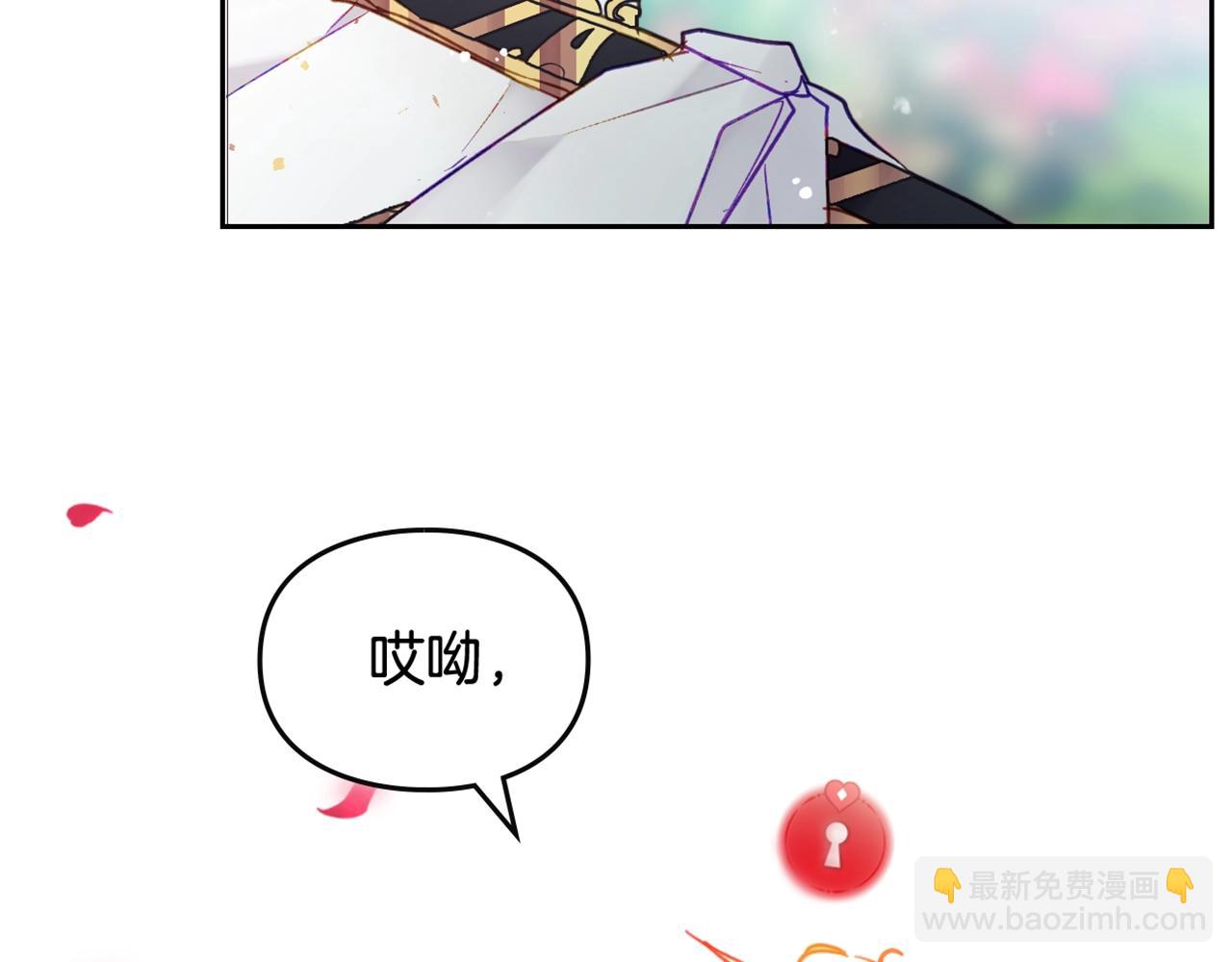 第13话 百口莫辩135
