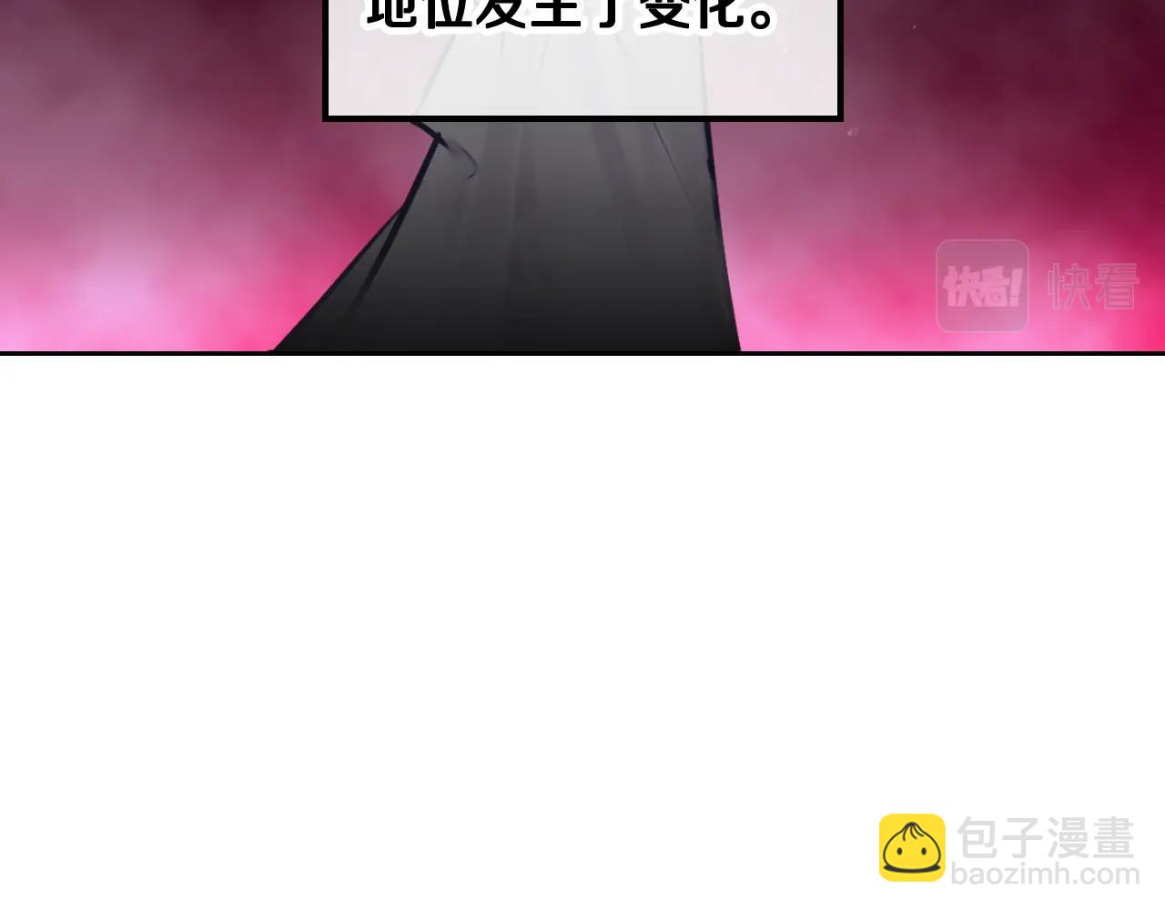 第13话 百口莫辩18
