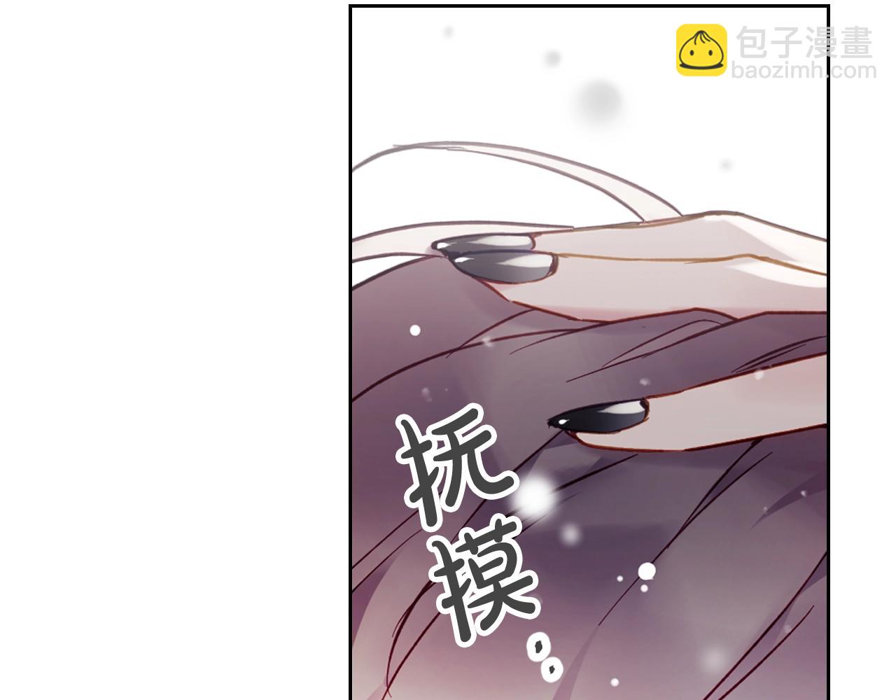 第13话 百口莫辩26