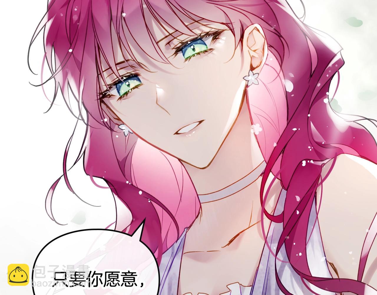第13话 百口莫辩38