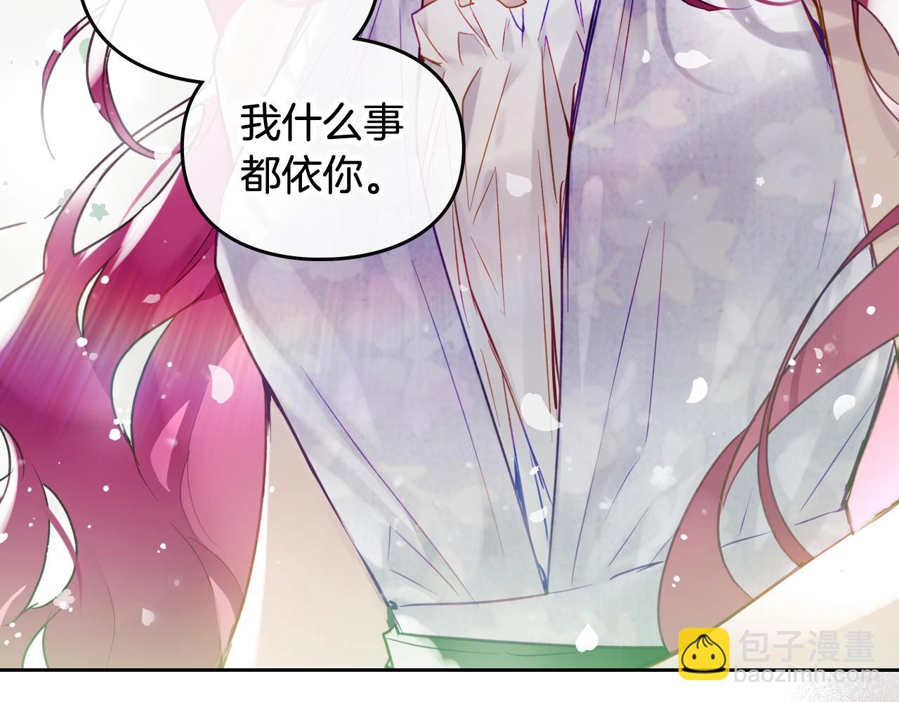 第13话 百口莫辩39