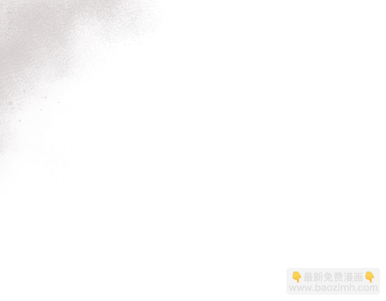 第13话 百口莫辩41