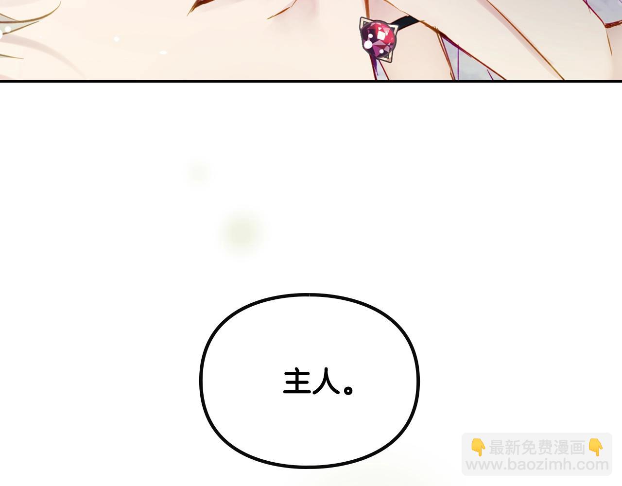 第13话 百口莫辩5