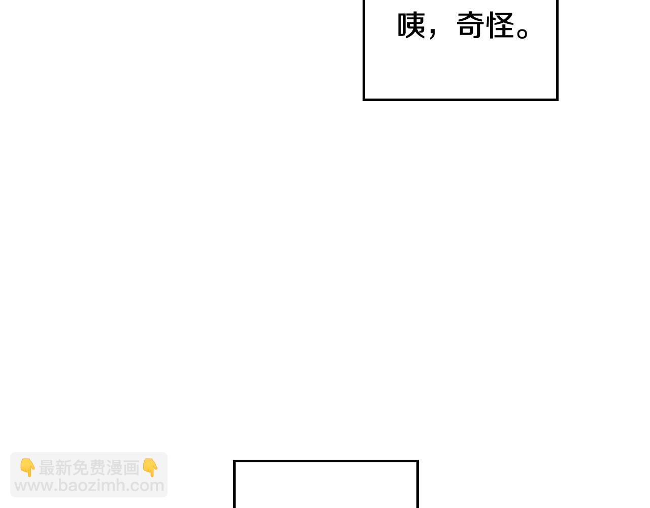 第13话 百口莫辩59