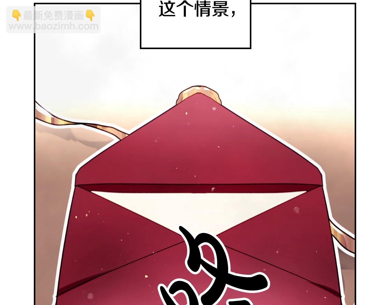 第13话 百口莫辩60