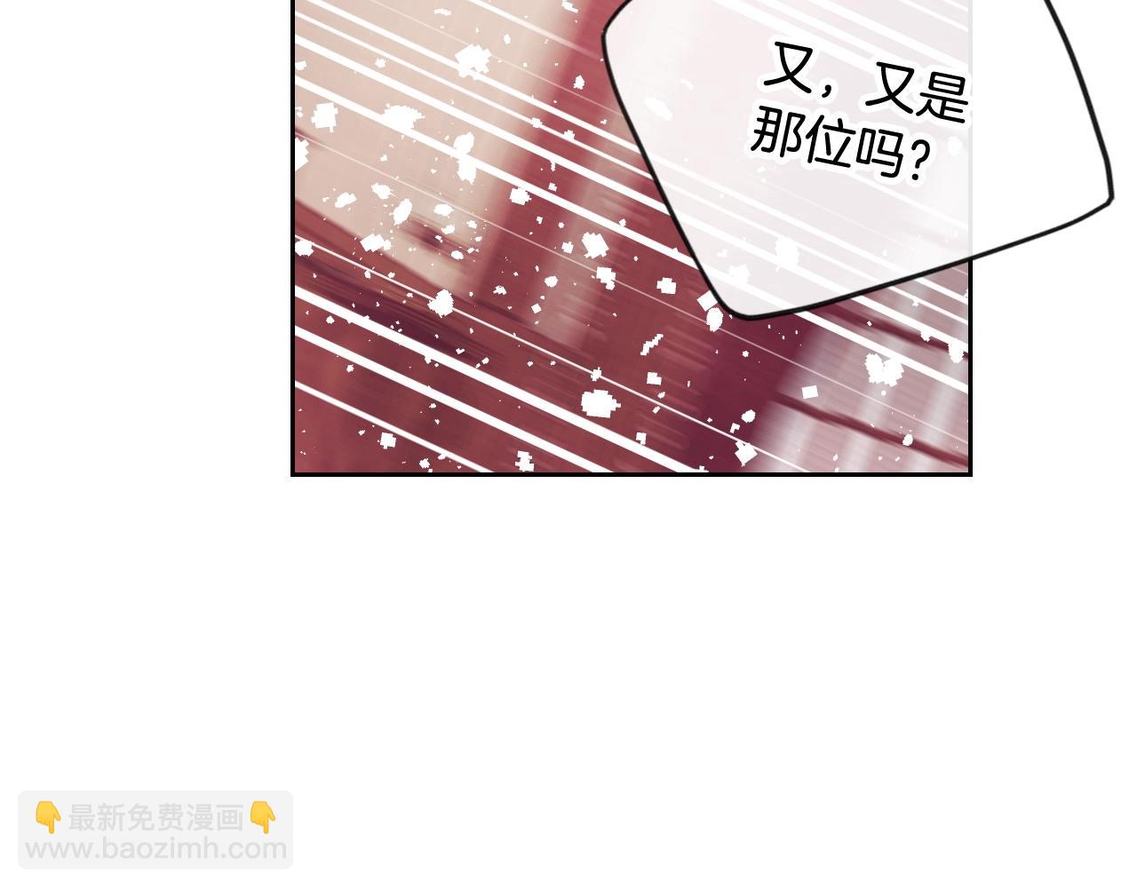 第13话 百口莫辩78