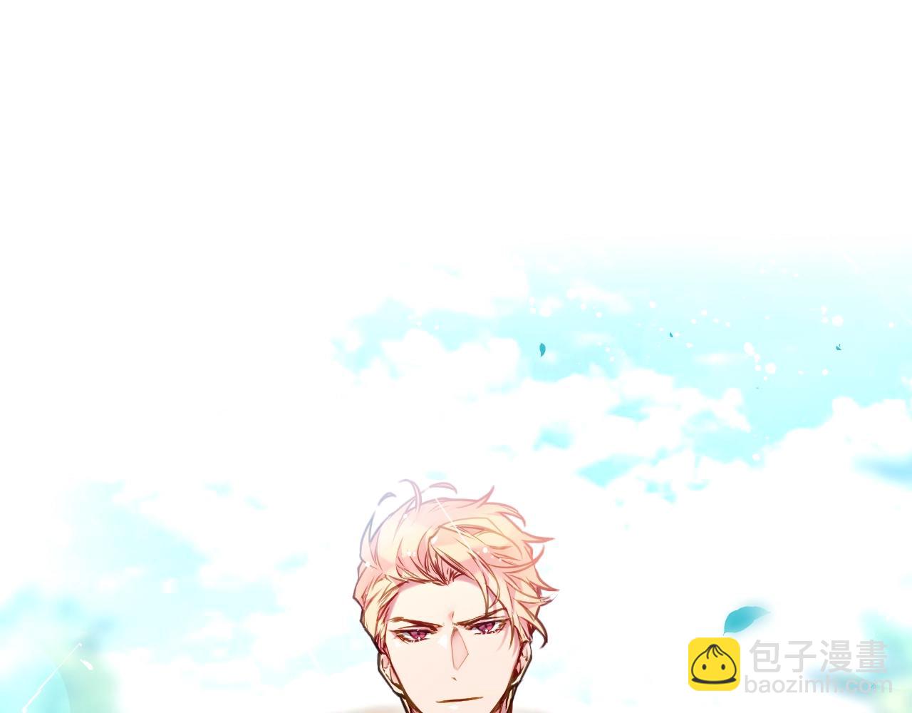 第14话 唯一的前女友11