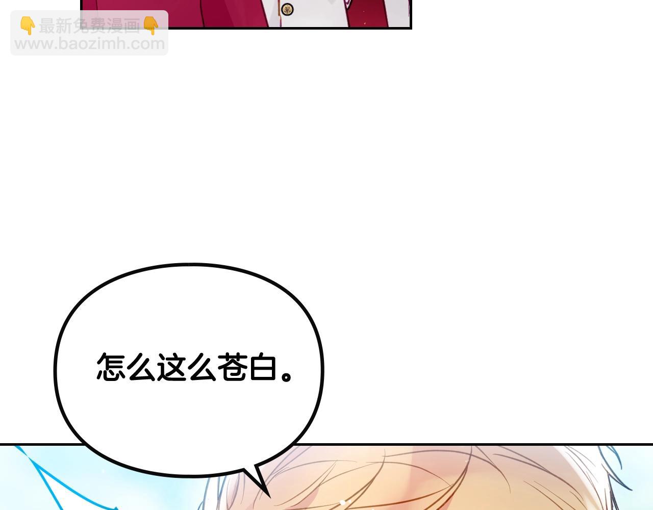 第14话 唯一的前女友110