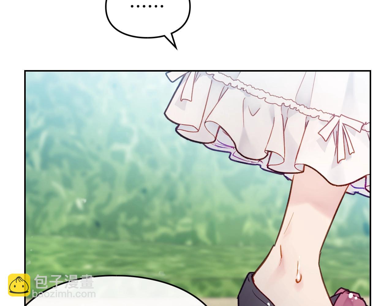 第14话 唯一的前女友124