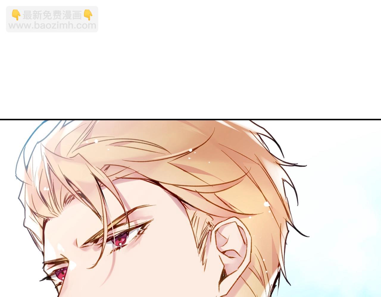第14话 唯一的前女友22