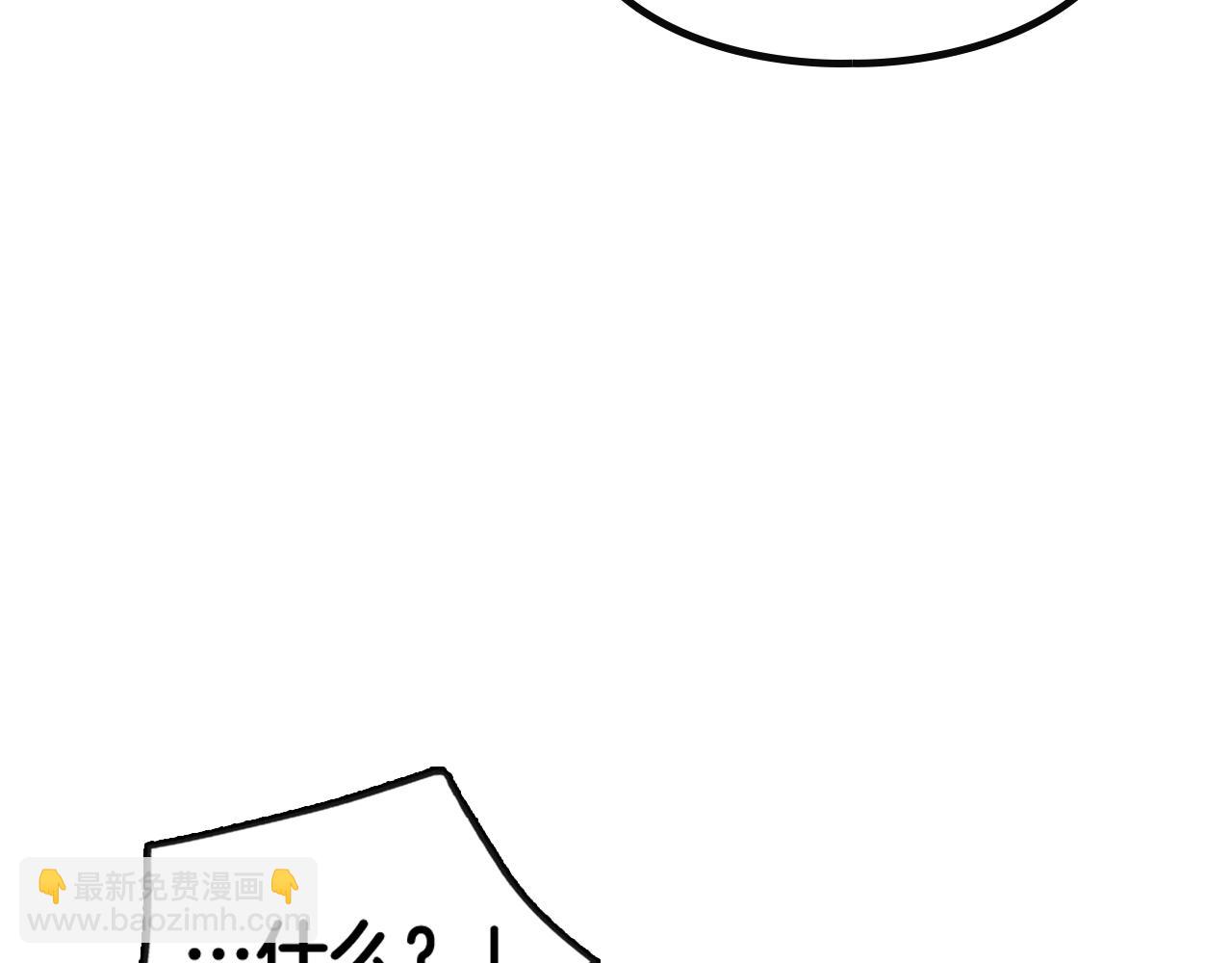 第14话 唯一的前女友24