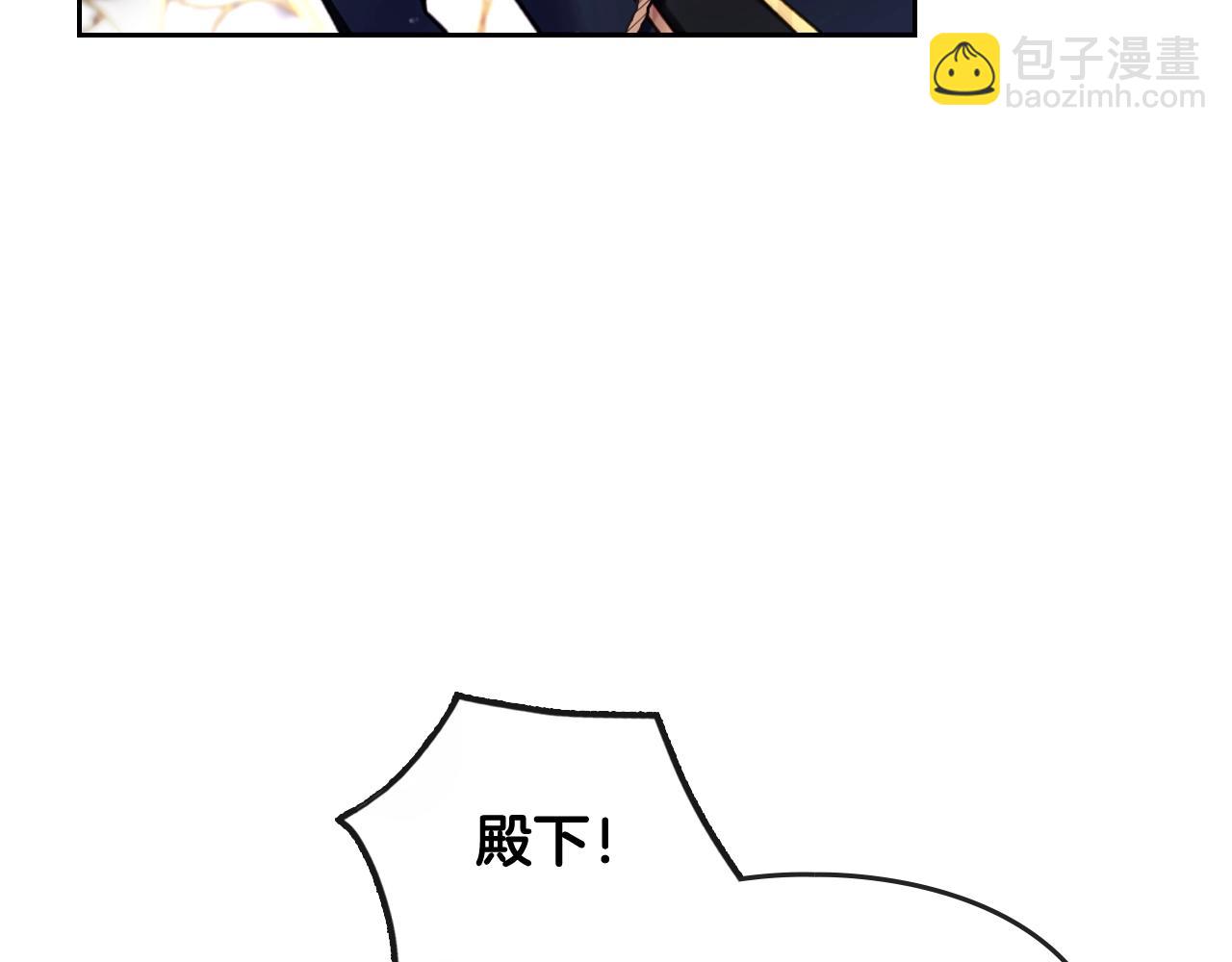 第14话 唯一的前女友27
