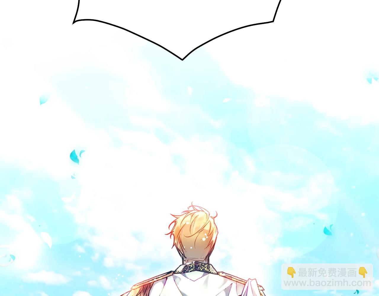 第14话 唯一的前女友3