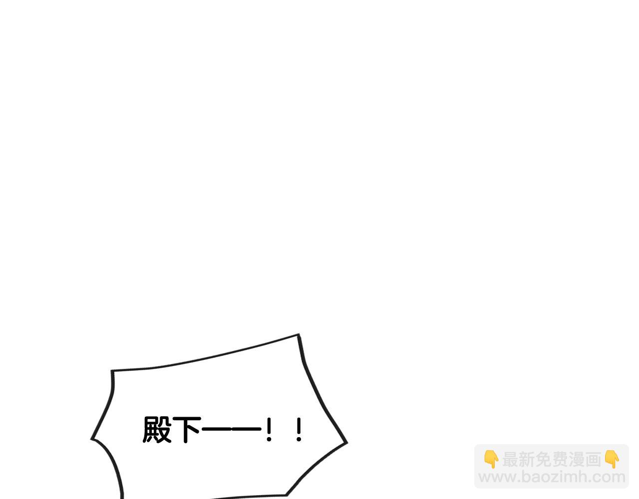 第14话 唯一的前女友37