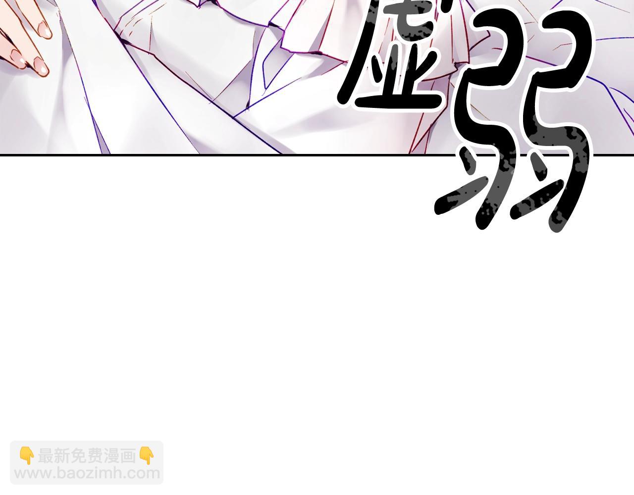 第14话 唯一的前女友49